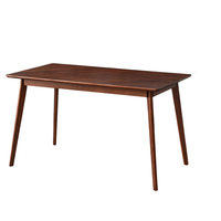 榆柳轩 时光实木餐桌 胡桃色 120*80*75cm A款