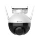 PLUS会员：EZVIZ 萤石 C8W 智能监控摄像头 4mm 400万+AI对讲款