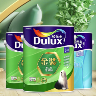 Dulux 多乐士 A8154+A749 金装第二代5合1墙面漆 15L