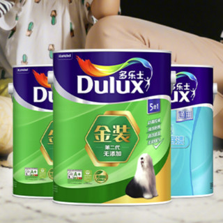 Dulux 多乐士 A8154+A749 金装第二代5合1墙面漆 15L