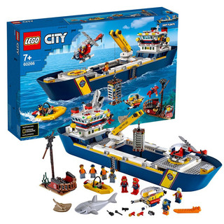 LEGO 乐高 City城市系列 60266 海洋探险巨轮