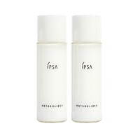 IPSA 茵芙莎 自律循环美肌乳液 30ml