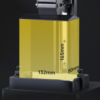 Anycubic 纵维立方 Photon Mono 4K 3D打印机+1000ml树脂