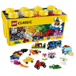 LEGO 乐高 CLASSIC经典创意系列 10696 中号积木盒