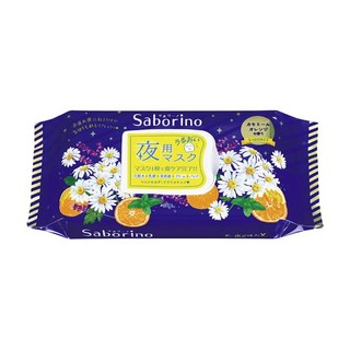 Saborino 晚安面膜 小雏菊限定款 28片