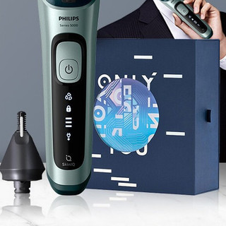 PHILIPS 飞利浦 5系列 SU5799/06BP 电动剃须刀 赛博朋克礼盒款