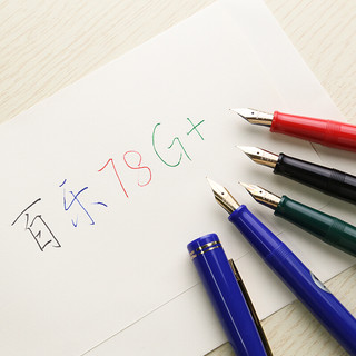 百乐（PILOT）日本进口百乐78G+钢笔男女款练字用学生墨水笔 蓝色（配笔盒） M尖/约0.48mm