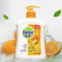 88VIP：Dettol 滴露 健康抑菌洗手液 自然清新 500g