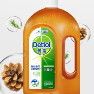 Dettol 滴露 消毒液 1.2L 松木