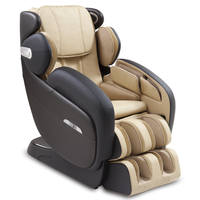 CHEERS 芝华仕 M300 按摩椅 卡其色