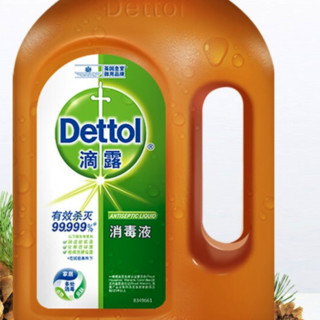 Dettol 滴露 消毒液 1.8L 松木