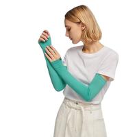 Beneunder 蕉下 冰薄系列 男女款防晒袖套 4897051966 经典款 浅葱绿 M