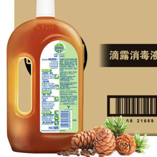 Dettol 滴露 消毒液 750ml*2瓶 松木