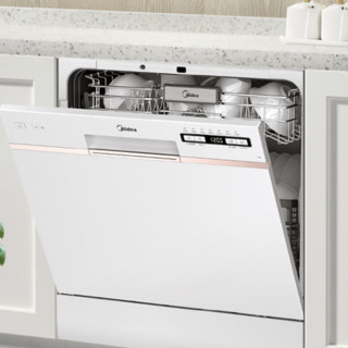 Midea 美的 AQ80 台嵌两用洗碗机 10套 极地白