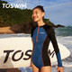 TOSWIM 拓胜 TS210460053004 女式连体长袖冲浪服