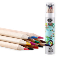 BAOKE 宝克 PO1612 油性彩色铅笔 12色
