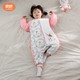 L-LIANG 良良 婴儿睡袋儿童防踢被秋季宝宝加厚分腿睡袋春秋冬空调被 春秋款 适合20-25℃