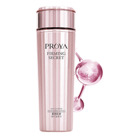 移动端：PROYA 珀莱雅 紧致肌密凝时滋养水 150ml