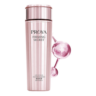 PROYA 珀莱雅 紧致肌密凝时滋养水 150ml