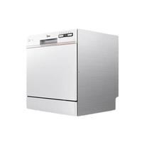 PLUS会员：Midea 美的 AQ80 台嵌两用洗碗机 10套 极地白
