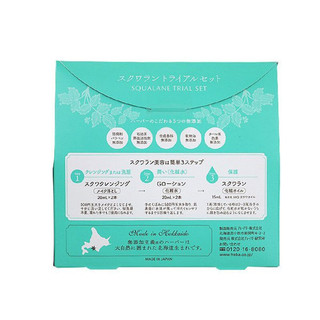 HABA 护肤套装 (鲨烷精纯美容油15ml+鲨烷净颜卸妆油20ml*2+润泽柔肤水20ml*2)