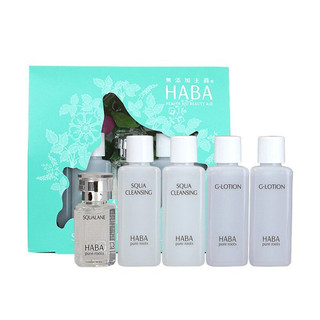 HABA 护肤套装 (鲨烷精纯美容油15ml+鲨烷净颜卸妆油20ml*2+润泽柔肤水20ml*2)