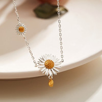 DAISY BEAUTY DB-NS2101 雏菊花瓣925银镀18K金项链 45cm