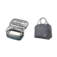 BOMANSI 博曼斯 饭盒 2层 单格 1.2L+保温袋