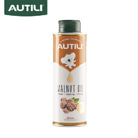 AUTILI 澳特力 婴儿核桃油  250ml