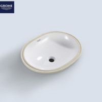 GROHE 高仪 3971100H 欧瑞斯玛 进口陶瓷台下盆 椭圆形有溢水口