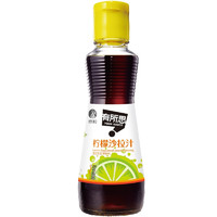 Shinho 欣和 有所思 柠檬沙拉汁 160ml