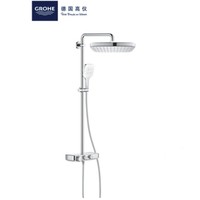 PLUS会员：GROHE 高仪 26808000 奥菲莉亚淋浴系统恒温花洒