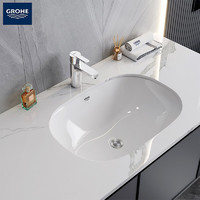 GROHE 高仪 39125001吉特 M码大号面盆龙头套装