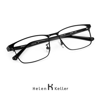 Helen Keller 新款近视眼镜男款商务镜架眼镜