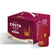 Fanta 芬达 COSTA COFFEE 醇正拿铁 浓咖啡饮料 300mlx9瓶 礼盒装 可口可乐出品 新老包装随机发货