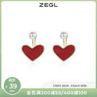 ZENGLIU ZEGL法式爱心耳环女轻奢小众高级感人造珍珠红色耳钉925银针耳饰