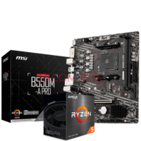 AMD B550M-A PRO 主板   锐龙 R5-5600X CPU 散片 板U套装