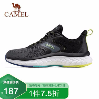 CAMEL 骆驼 运动鞋男官网跑步鞋时尚透气休闲鞋耐磨减震跑鞋 A03230L4335 黑色 42