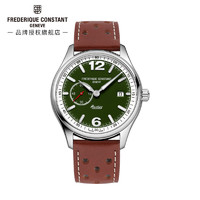 FREDERIQUE CONSTANT 康斯登 古典赛车系列 男士机械表 FC-345HGRS5B6