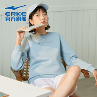 ERKE 鸿星尔克 套头卫衣女