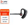 Plantronics 缤特力 V5200 单耳蓝牙降噪耳机 智能语音/来电接听/开车通话/商务车载/黑色