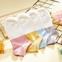 FENTENG 芬腾 女士春夏船袜 4双礼盒装