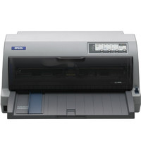 EPSON 爱普生 LQ-690K 针式打印机平推快递单打印机 全国联保三年
