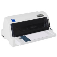 EPSON 爱普生 LQ-615KII发票打印机 1+3联82列针式打印机增值税票 平推式
