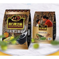 南方黑芝麻 芝麻糊 500g 3袋