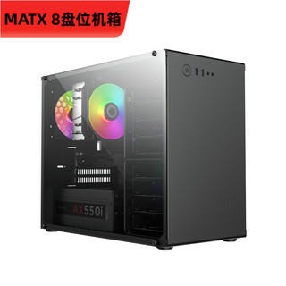 耐辉顿 invasion X5 MATX电脑机箱8硬盘位多存储NAS阵列工作站China机箱 带8个塑料硬盘架