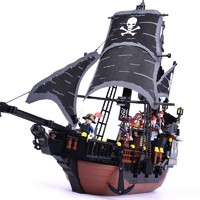 GUDI 古迪 黑珍珠号模型加勒比海盗船积木轮船儿童益智力拼装玩具男孩子