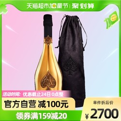 黑桃A Armand de Brignac黑桃A黄金香槟起泡葡萄酒礼盒装750ml×1瓶