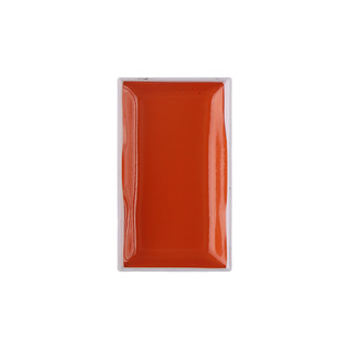吉祥 固体水彩颜料 赤橙 单盒装