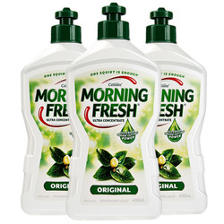 MORNING FRESH 晨新辰清澳洲进口浓缩洗洁精经典原味400ml*3高效果蔬奶瓶清洗剂